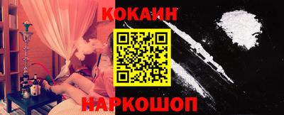 меф VHQ Славгород