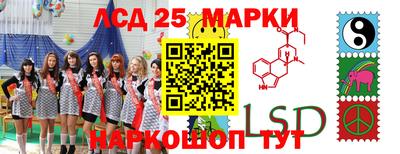 меф VHQ Славгород