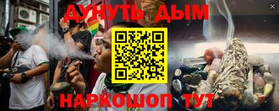 меф VHQ Славгород