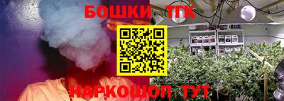 меф VHQ Славгород