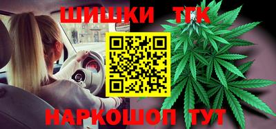 меф VHQ Славгород