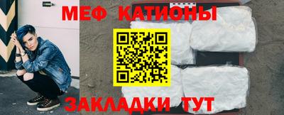 кокаин премиум Сланцы