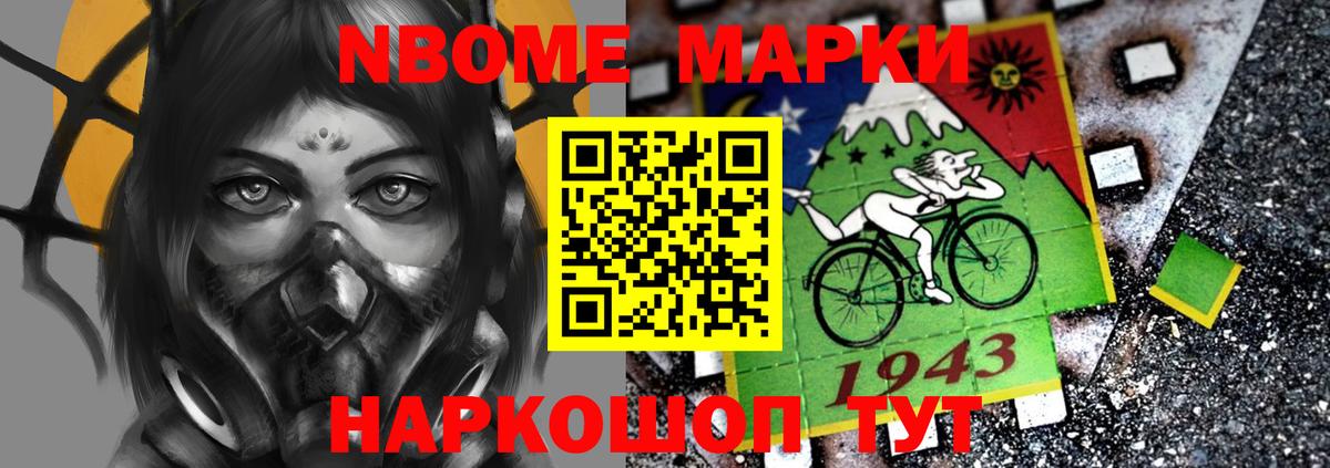 Лсд 25 экстази ecstasy  hydra tor  ЛСД экстази ecstasy  Балашиха  Вход с VPN 